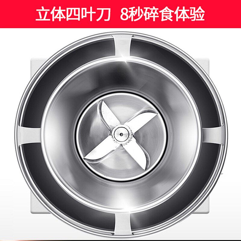 酒店商用绞肉机不锈钢鱼丸机牛肉丸打浆机全自动丸子成型机肉丸机