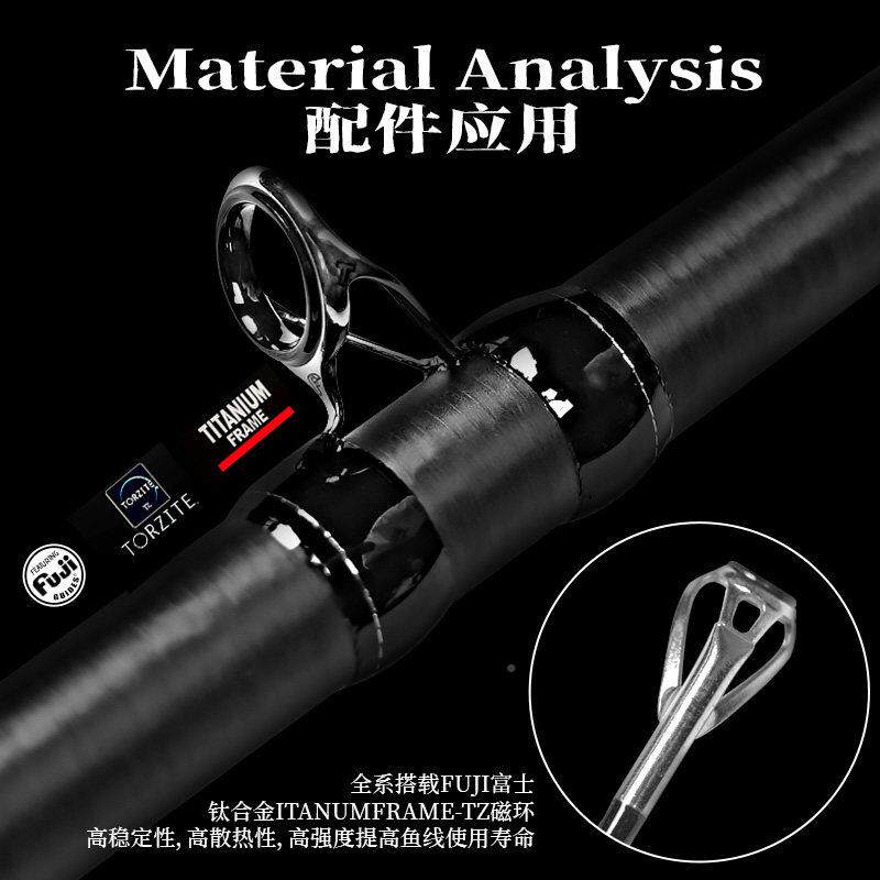 虫路亚虫王行60克独节虫竿竞技王精细高虫王行竿感度鲈鳜路鱼亚枪