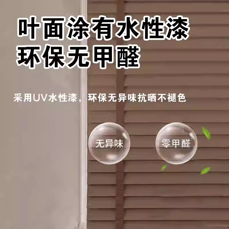 电动木百叶窗帘中古风实木隔断格栅黑色卷帘椴木白色客厅卧室中式
