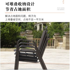 临亚户外桌椅庭院铁艺三件套休闲防水套装组合花园露天露台室外