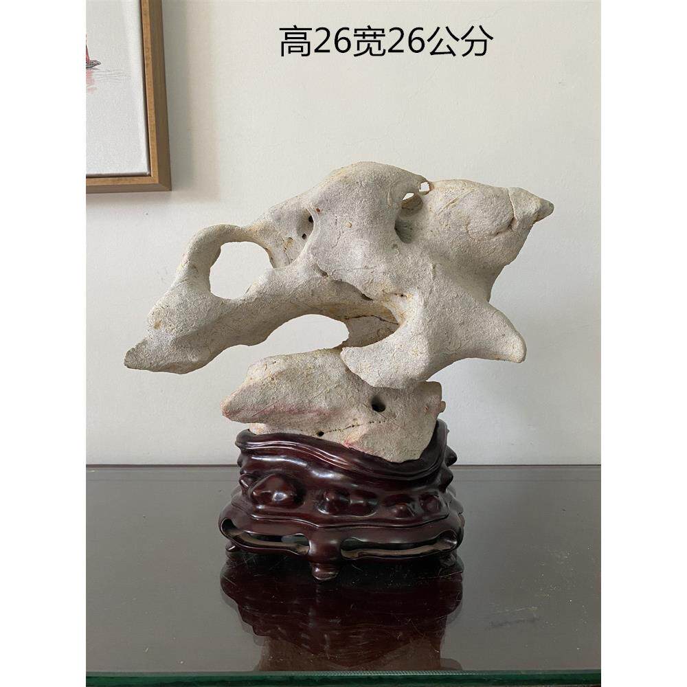 统奇光石天然精品UKL原石观石盆案头清传供文房小摆件太湖石景太