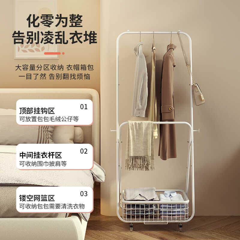 天立地柱衣架叠晾衣杆杆加NFV子立式粗加厚窗口晾晒顶折杆