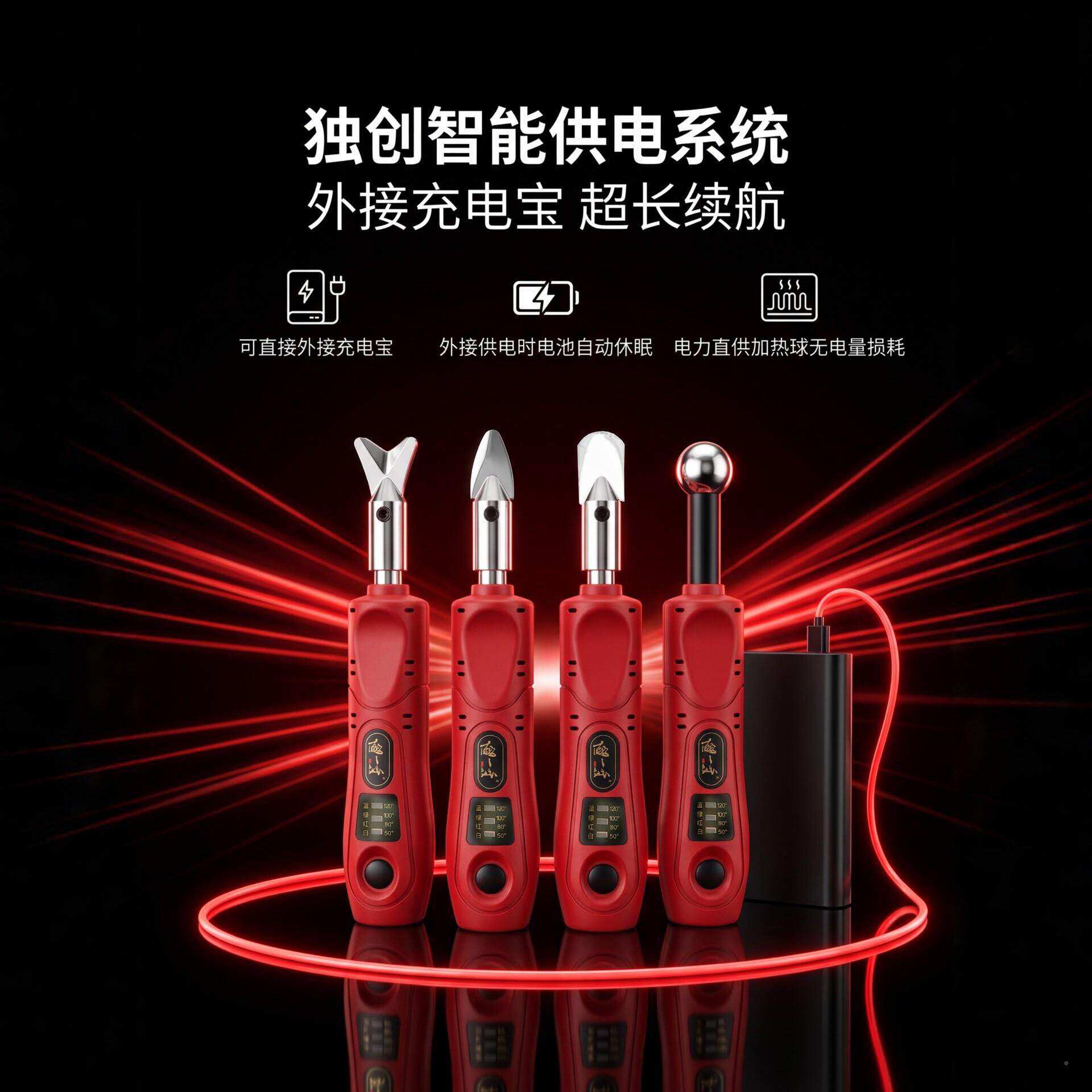球留一用手加热压缝球钨钢环氧留一手美砂聚脲美缝专工具美缝热压