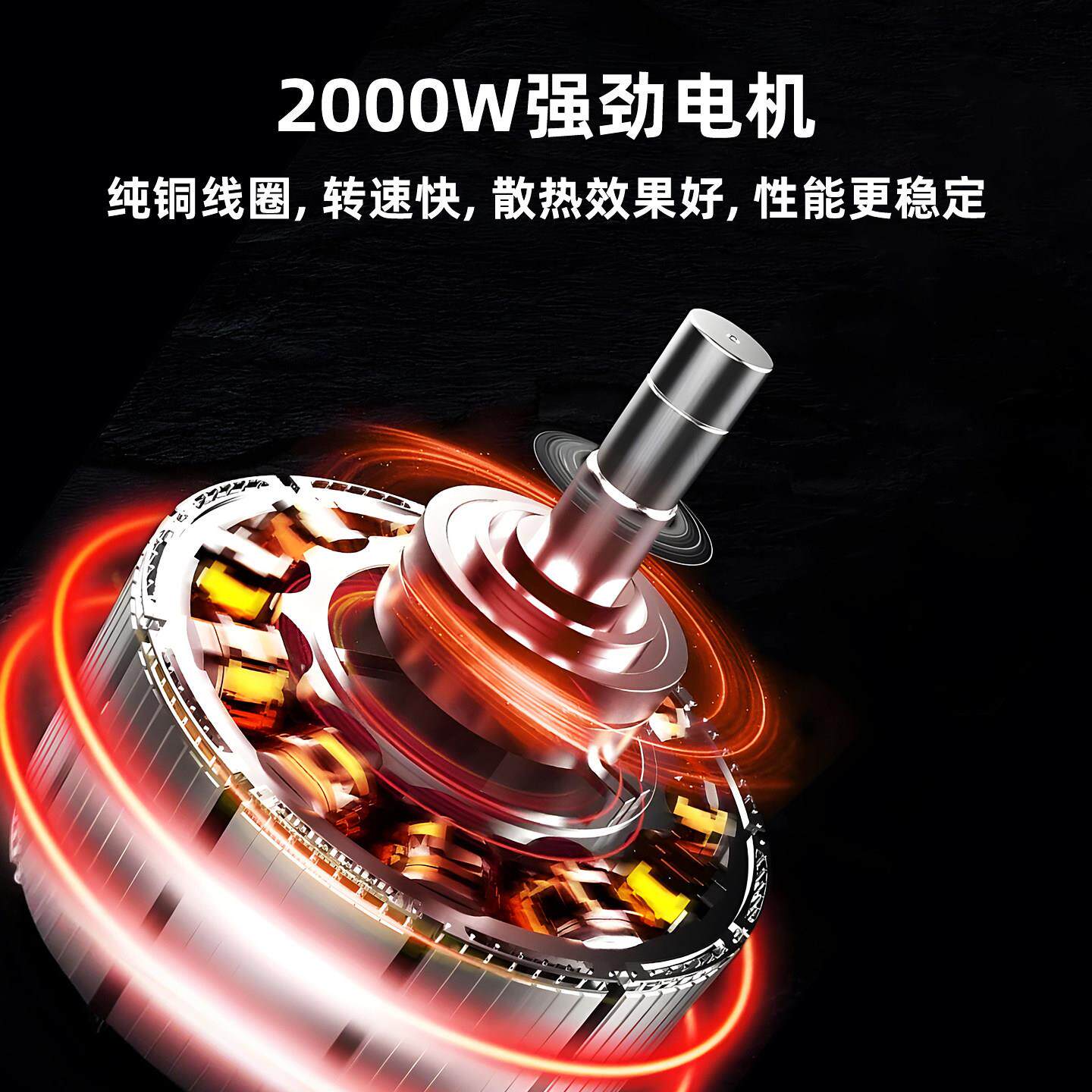 顺然08厨师机揉面全自动用小款型和面0发家酵一SR-008体多功能新