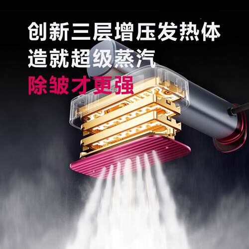 小巢手持挂G5PRO烫0机226新款熨烫机家用小型蒸汽电熨斗便式G携糖