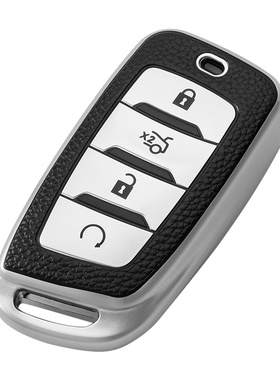 适用长安cs95汽车钥匙套cs85Coupe套cs35Plus遥控器保护壳专用扣