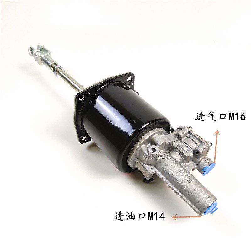 江淮货车配件格尔发亮剑K3 K5L A3L A5离合器分泵助力器总成原厂