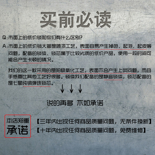 门锁室内卧室黑色门把手北欧静音门锁家用简约房门锁具卫生间门锁