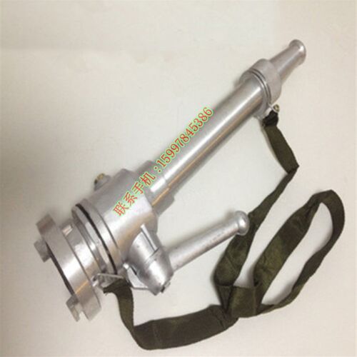 消防水带喷头水枪头50 65 80手扳开关直流水枪炮中联洒水消防水枪