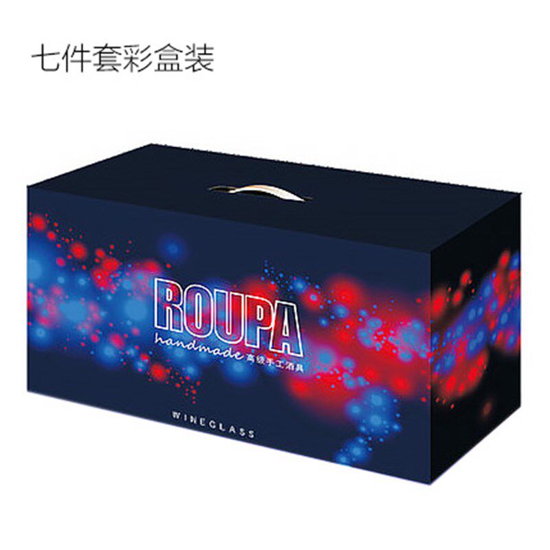 ROUPA罗派水晶玻璃红酒杯子葡萄酒杯高脚杯醒酒器套装红酒杯套装