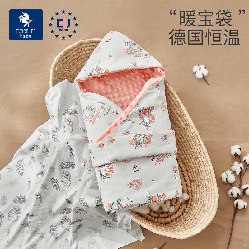 英国伊维诗乐初生婴儿包被包单襁褓巾秋冬季加厚新生儿厚款抱被