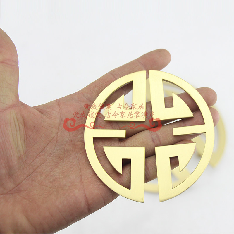 中式柜子厨房拉手家具寿字五金拉手中式抽屉橱柜衣柜门把手