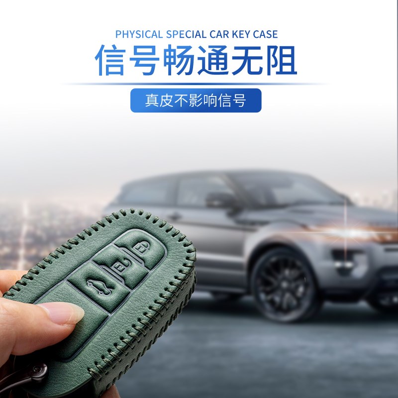 适用宝马插入式钥匙套老款5系3系x5x6x1z4x3 E90高档320i汽车包扣
