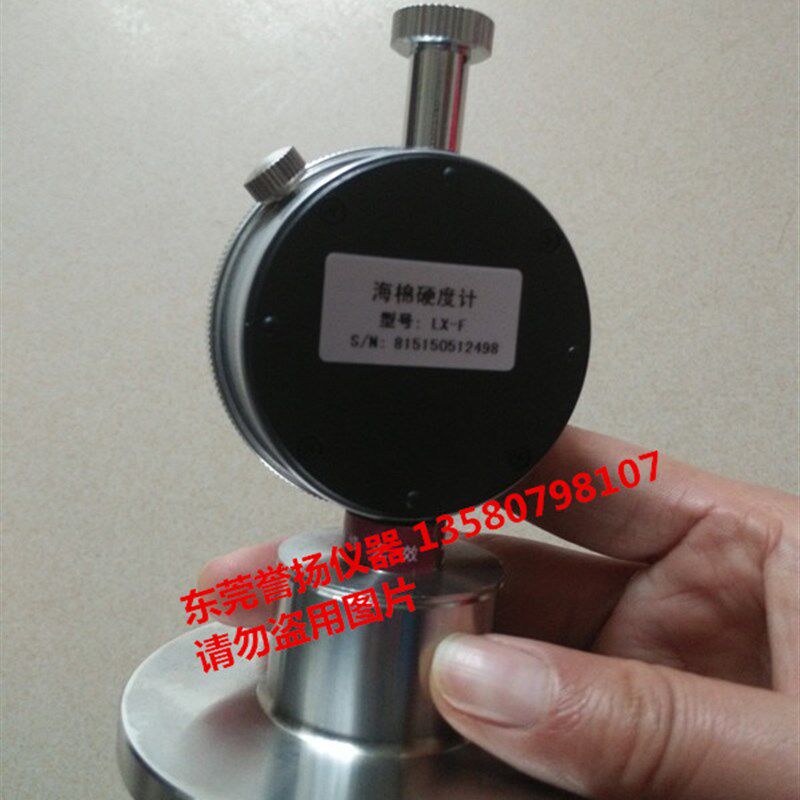 海绵硬度计价格,海棉硬度测试仪,泡棉硬度仪厂家,泡沫硬度计