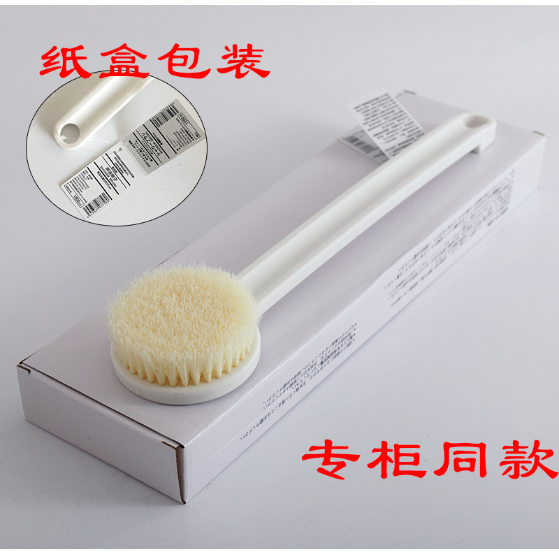 搓背沐浴刷夏季洗后背洗澡用的刷利器槎搓澡神器猪鬃马毛冼澡刷子
