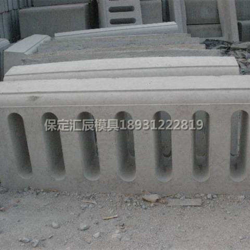 水泥路沿石模具 路缘石 马路牙子 道牙石侧排水路边石塑料模具