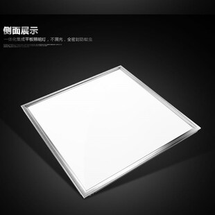 327*327*654集成吊顶巴迪斯美赫用 32.7*32.7*65.4厨房 LED平板灯