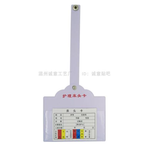 其它印刷制品