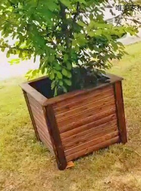 防腐木花箱实花槽木碳化正方形种树木质盆户外组合特大长方形花盆