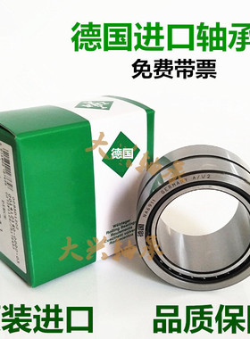 德国进口滚针轴承RNA NA4908 4909 4910 4912 4913 4914 4915 16