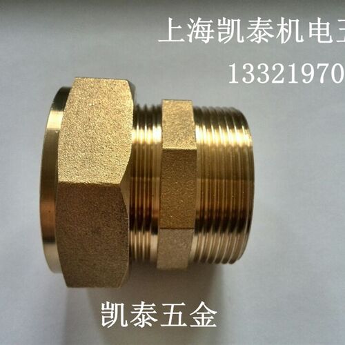 黄铜外丝卡套直通 2寸-54mm 铜管接头 卡套直接外牙DN50
