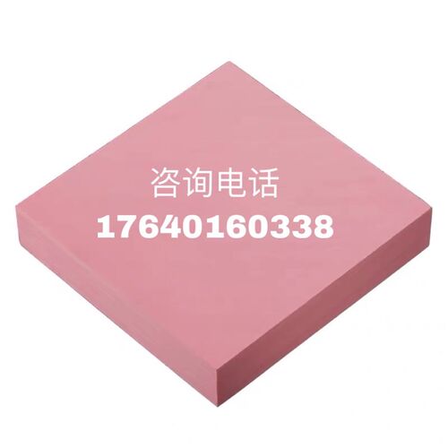 代木板 树脂410 420 5120 5166 470 460代木规格齐全 检具加工