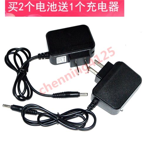 狙击手8088 9088 168A LED强光超亮60W双节锂电池头灯 充电器