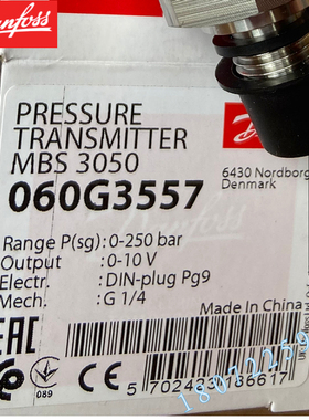 MBS3200-2211-1AB08-0 060G1876 DANFOSS丹佛斯压力传感器MBS3200