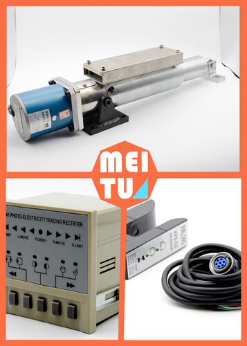 纠偏执行器 光电纠偏系统 纠偏控制器 自动纠偏控制器 GK-4纠偏