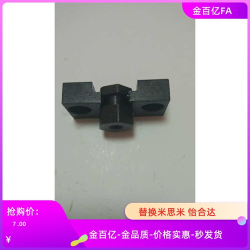 4浮动3接头c-HLRA10 FJRHA6-1.0 FJDHA8-1.25/5/12/14/18/1.5/0.8