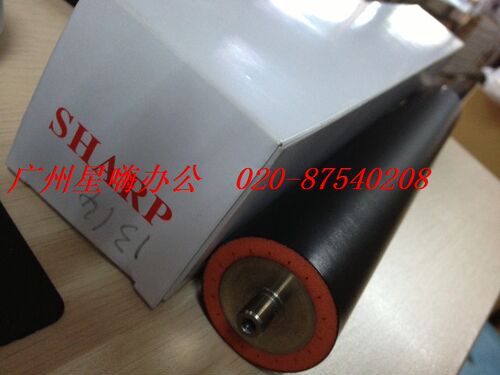 夏普AR350/450/351U/ 451U /420下辊【正宗原装】