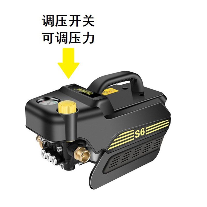 指南车可调压高压洗车机家用220V刷车水泵洗车神器空调清洗机水枪