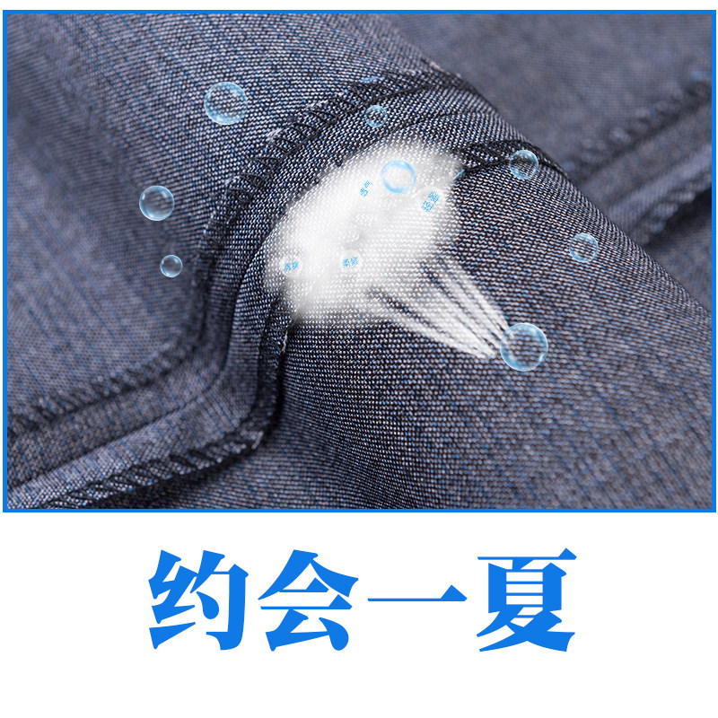 男士西裤夏季薄款直筒宽松商务正装职业免烫加大码中老年西装长裤