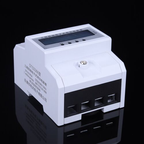 三相四线有功电度表导轨式电表 4P微型三相导轨电能表380V电子式