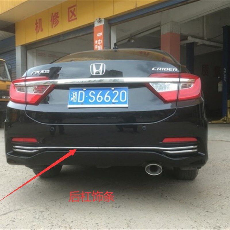 凌派中网亮条前脸机盖装饰条前唇改装13-15款凌派车头前杠中网框