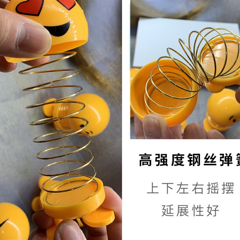 车载表情包网红款汽车摆件车内弹簧摇头公仔搞笑创意车饰装饰