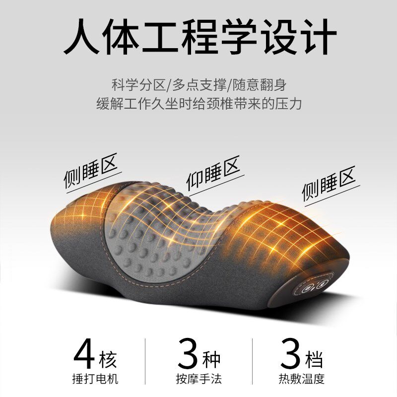 母亲节礼物送妈妈生日的实用婆婆长辈老人孝敬父母爸爸父亲送礼