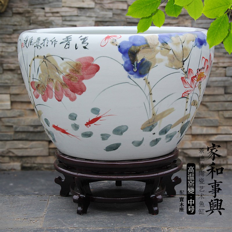 包邮 景德镇陶瓷鱼缸手绘窑变荷花缸睡莲缸碗莲乌龟缸书画缸水缸