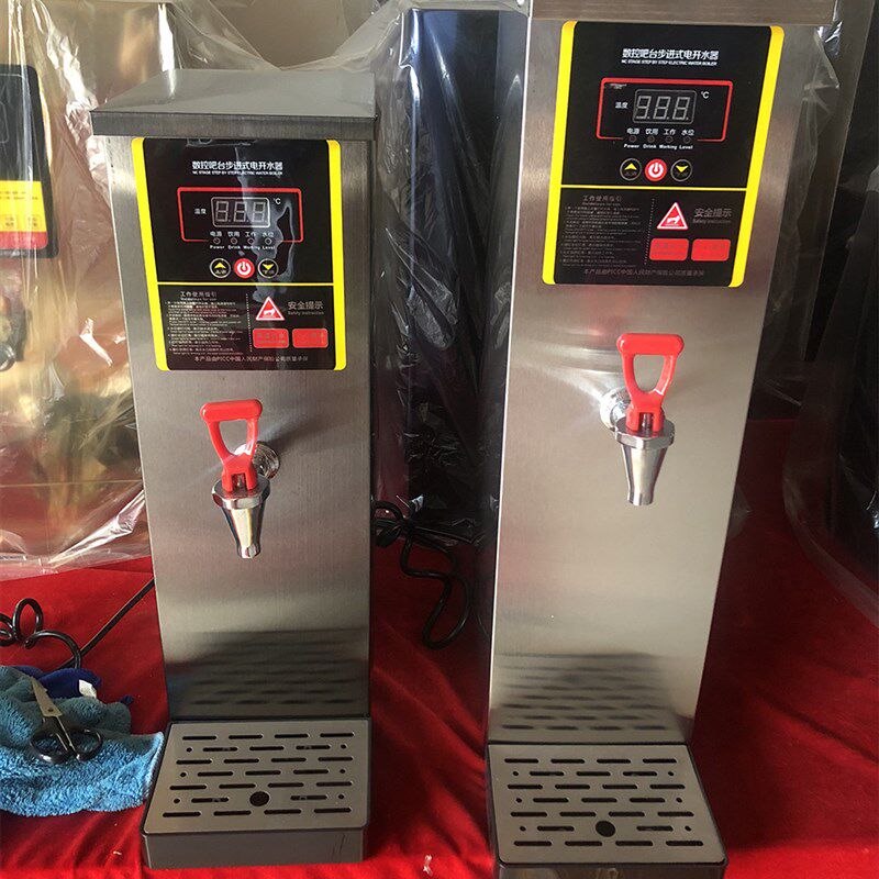 羽骏开水器商用奶茶店全自动吧台机家用即热饭店餐厅步进式热水器