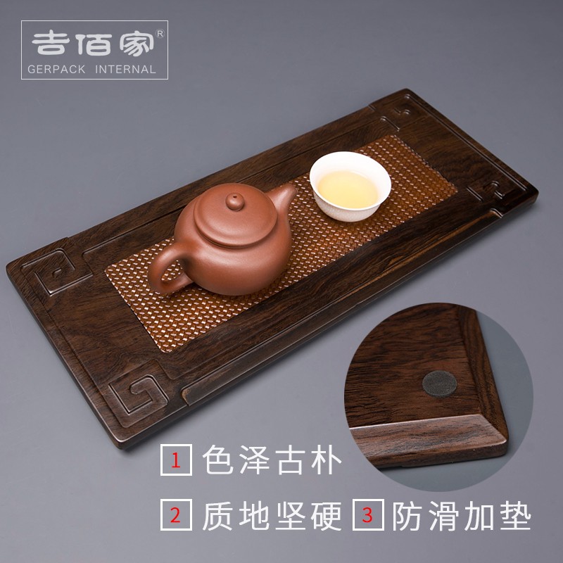 茶台功夫托盘壶承迷你黑檀木干泡盘小茶盘实木 家用茶具简约家用