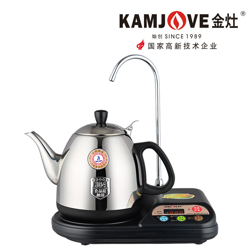 金灶T-22A自动上水电热水壶茶台烧水壶一体电水壶泡茶专用电茶炉