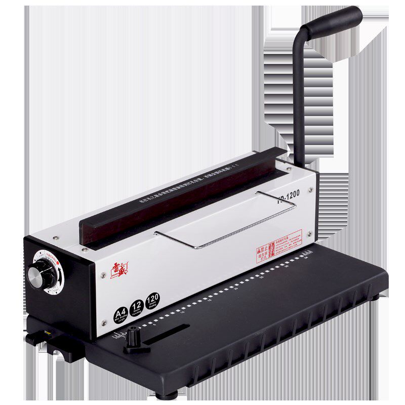 装订机打孔机手动铁圈装订机雷盛TD-1200双铁圈34方孔打孔机A3A4