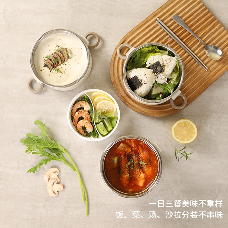 多层保温饭盒上班族饭桶便携保温桶家用超长保温保温盒微波炉加热