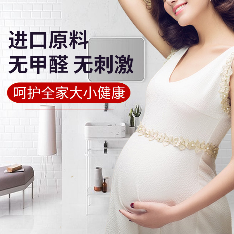 免打孔贴墙专用胶水强力胶墙万能粘得牢家用瓷砖金属置物架踢脚线