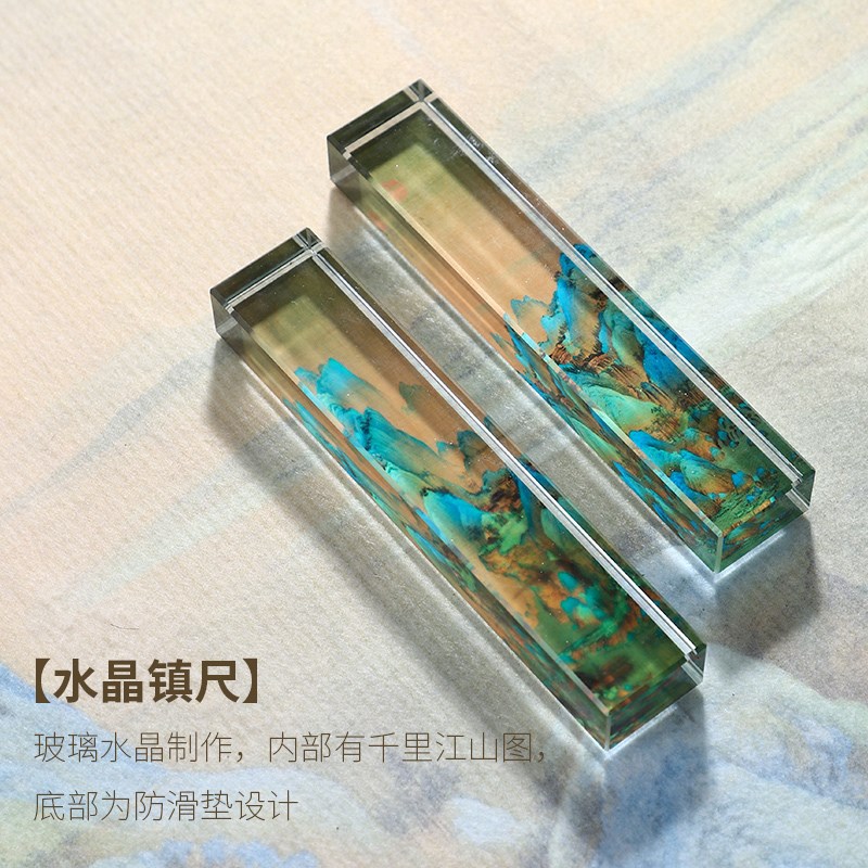 文房四宝套装礼盒送礼兼毫毛笔砚台笔搁镇尺墨全套专业级高档文房