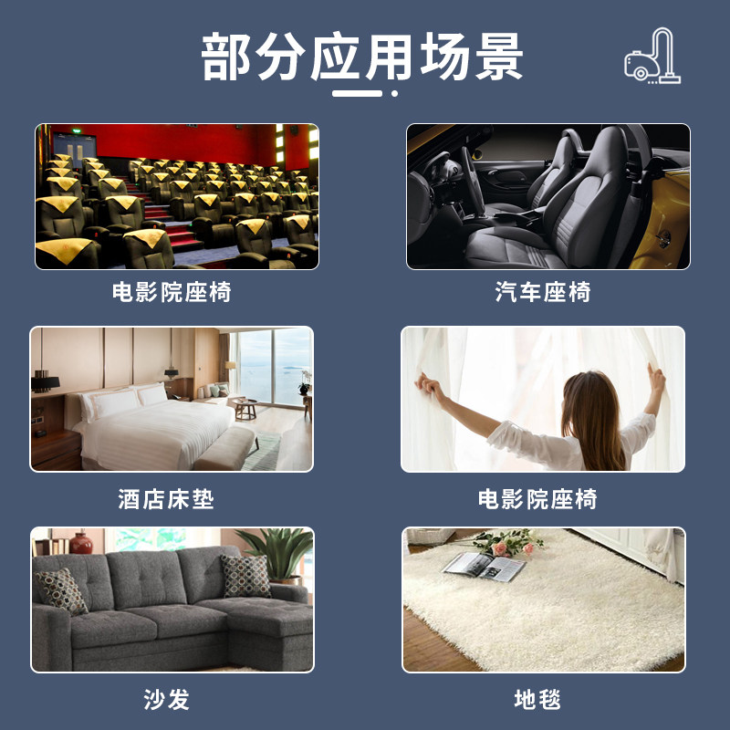 窗帘清洗机家政家用布艺床垫沙发强力喷抽一体机干洗机洗地毯机器