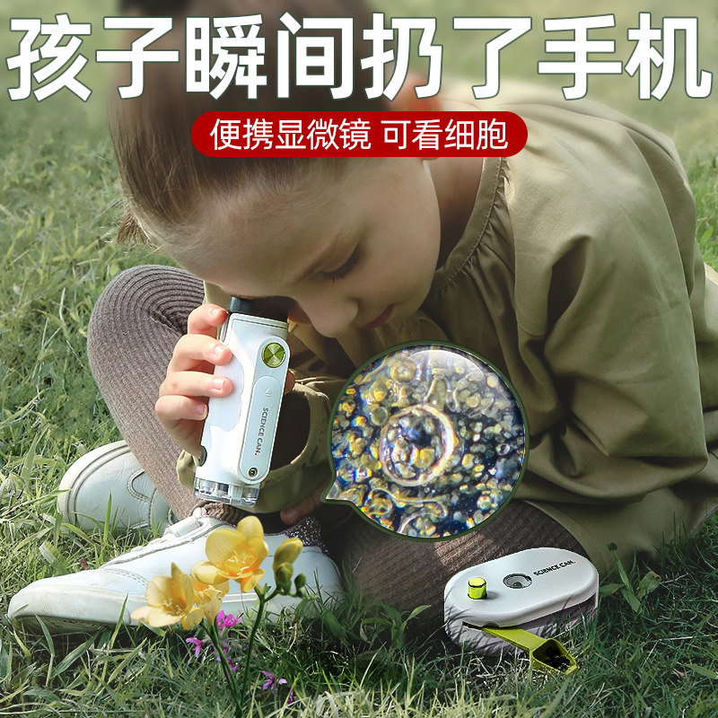 儿童生日礼物8男孩子女童7实用的9女孩6小学生十10岁12幼儿园朋友