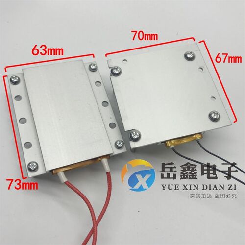 LED恒温加热平台更换贴片灯珠焊接拆焊台焊盘电热铝维修片板工具
