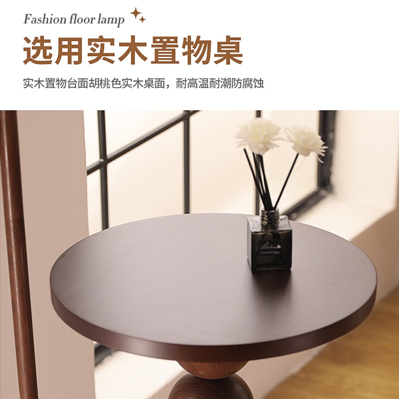 中古钓鱼落地灯客厅沙发边几置物架高级感复古卧室床头柜立式台灯