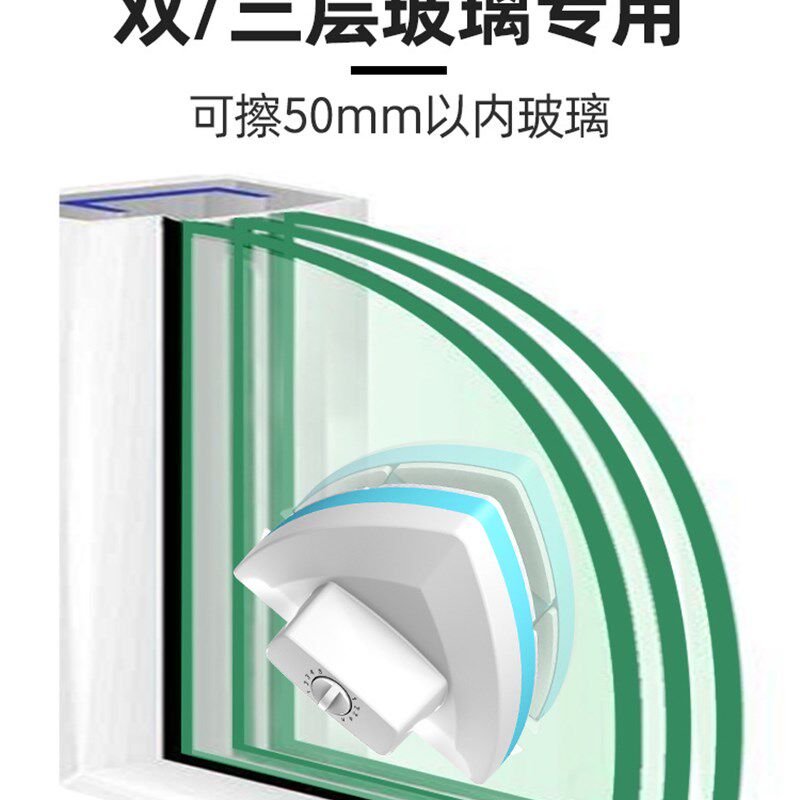 玻璃擦神器家用擦窗户双层三层厚强磁清洁工具双面刮洗高楼中空搽